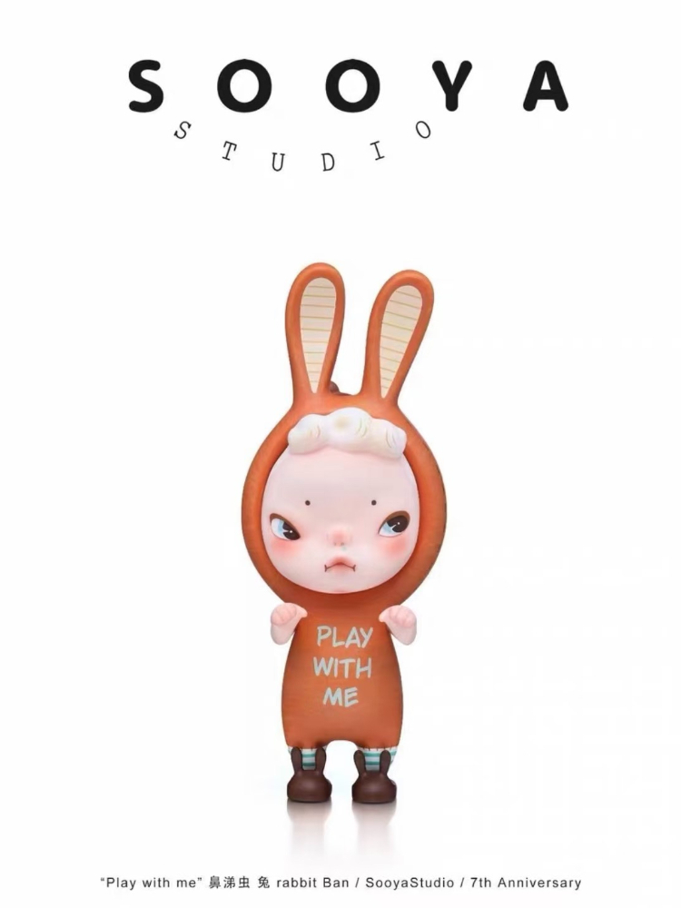 Collectible & Vintage Dolls For Wedding - Sooya 7º Aniversário Play with Me