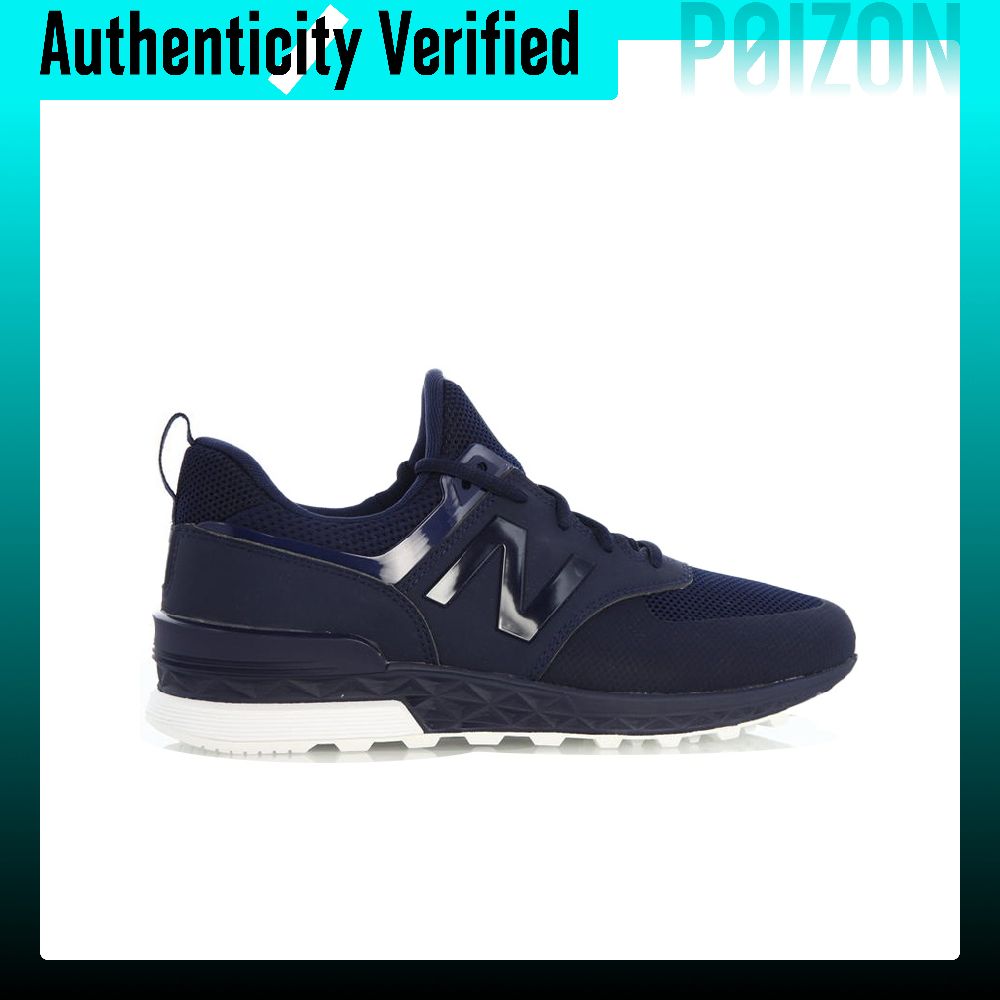 Tênis de corrida New Balance N - New Balance Shoes 574 avaliação e preço
