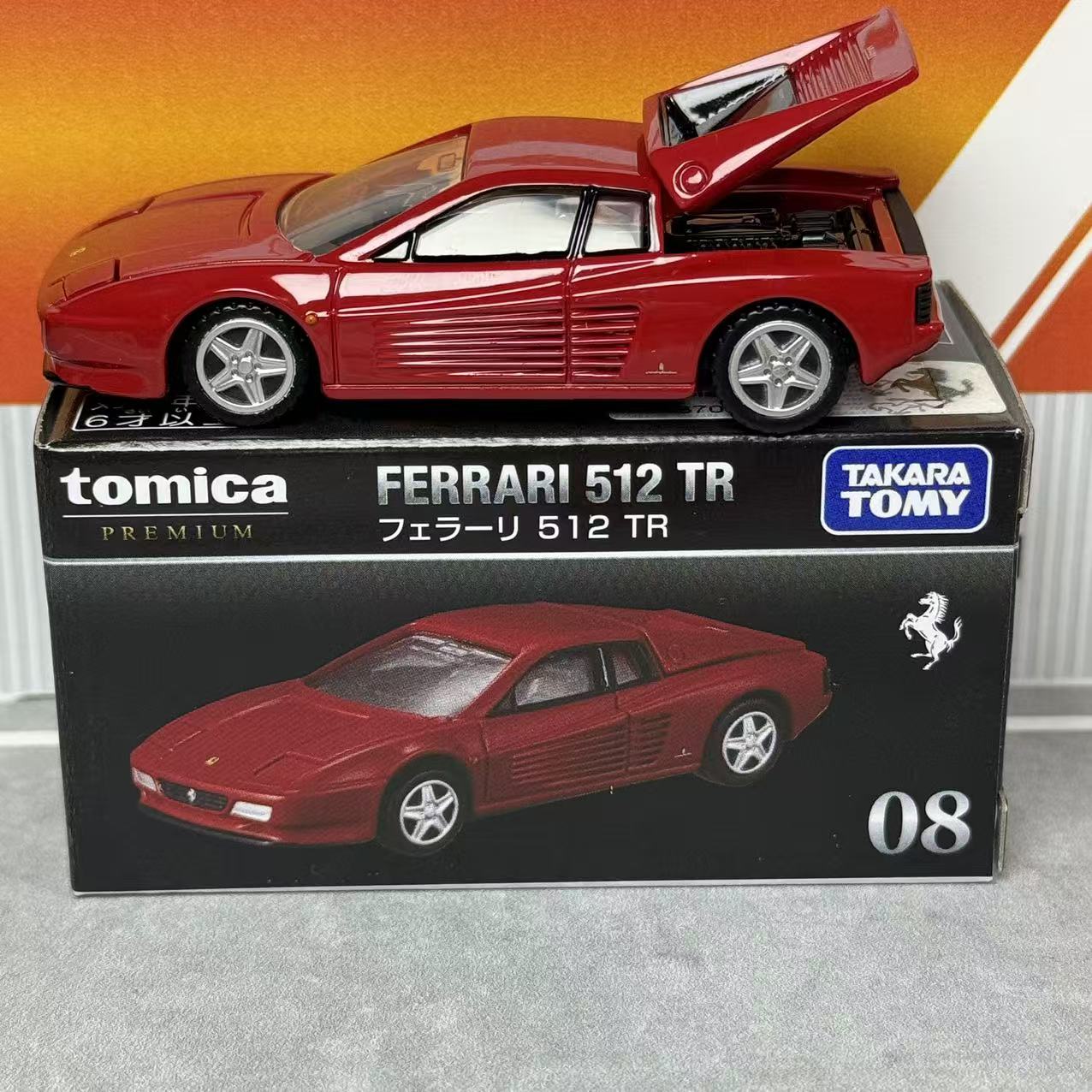 Takara Tomica Premium 08 Ferra - Vintage And Collectible avaliação e preço