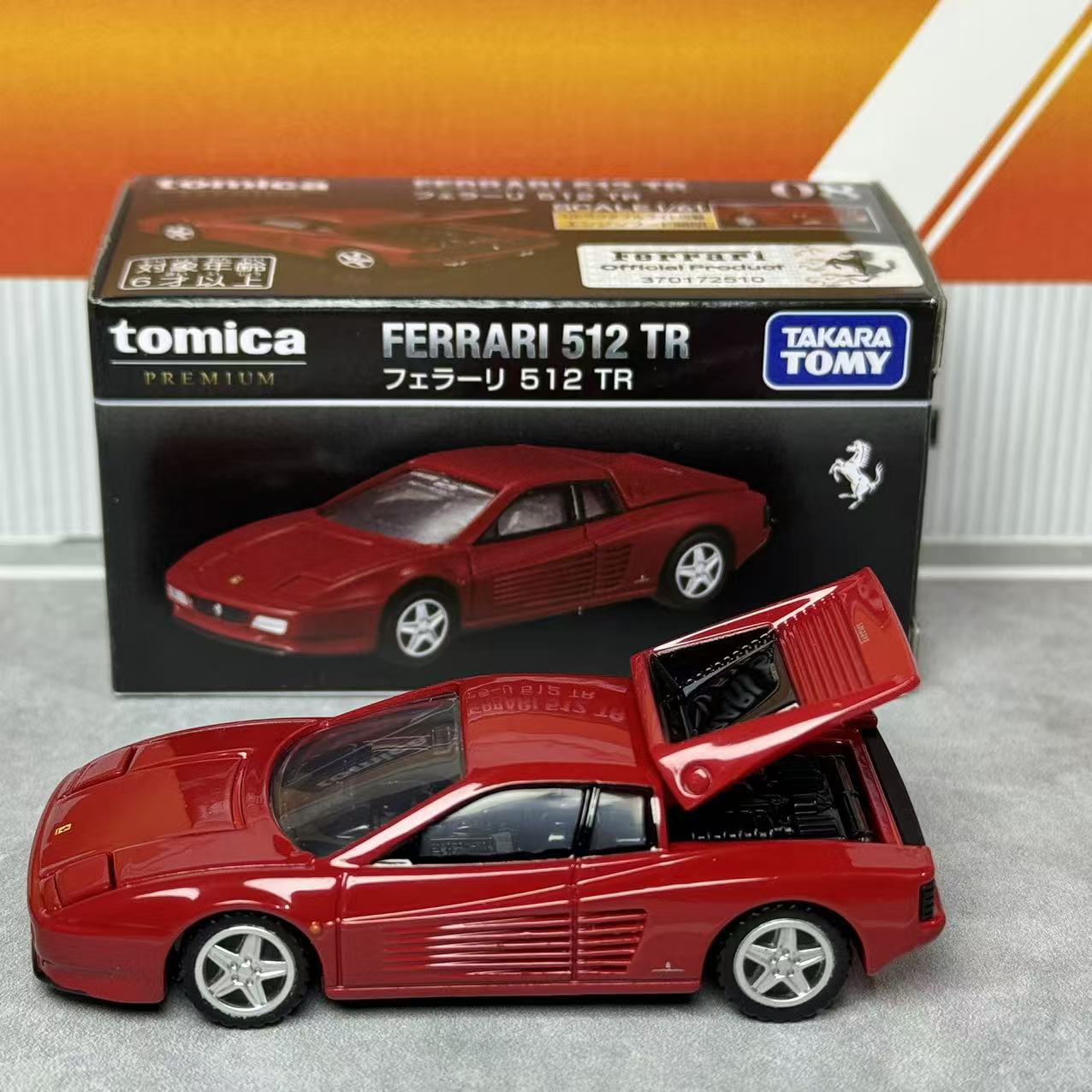 Takara Tomica Premium 08 Ferra - Vintage And Collectible avaliação e preço