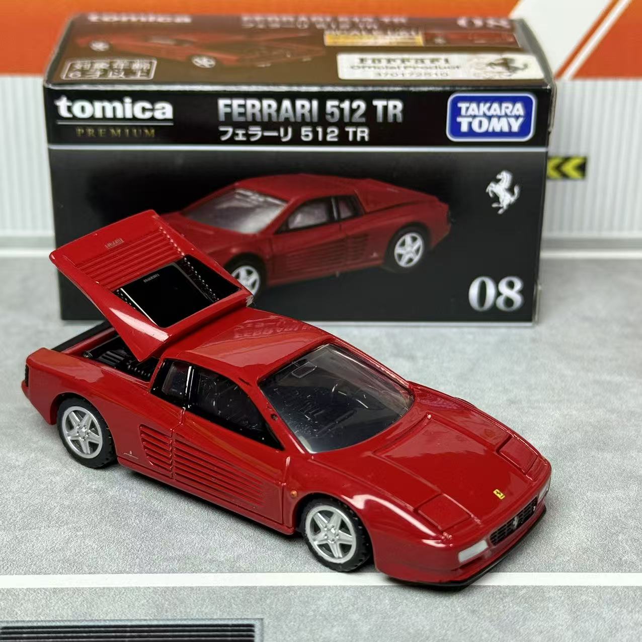 Takara Tomica Premium 08 Ferra - Vintage And Collectible avaliação e preço