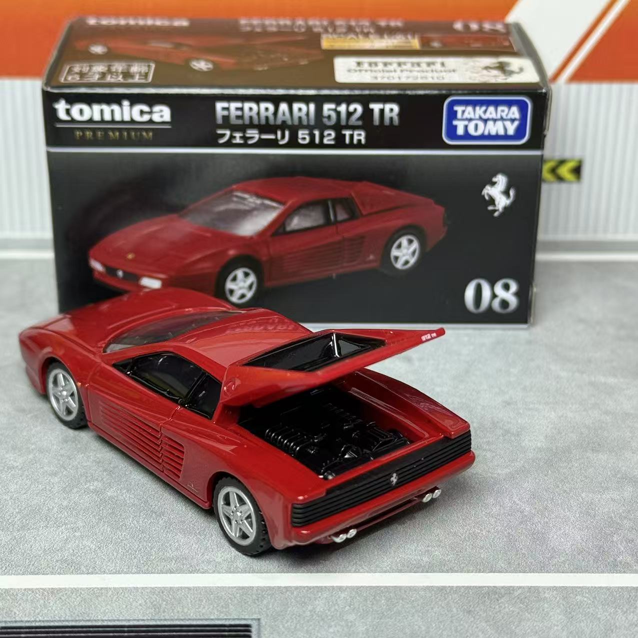 Takara Tomica Premium 08 Ferra - Vintage And Collectible avaliação e preço