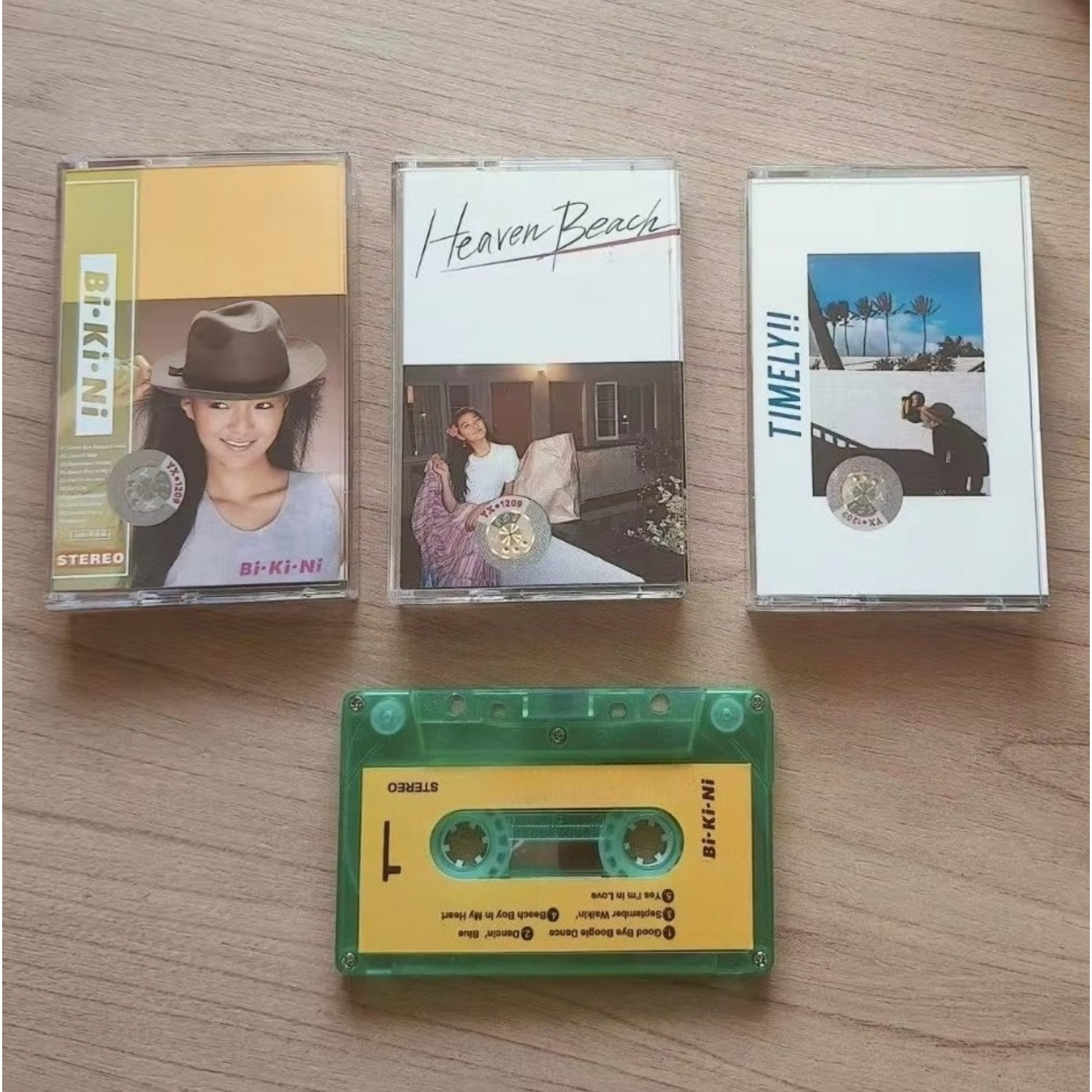 Cassete de Música Pop Urbana R - Vintage And Collectible avaliação e preço
