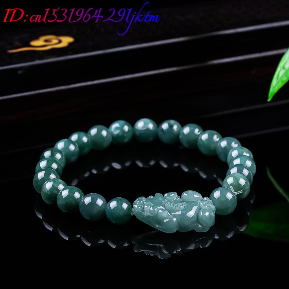 Pulseira Pixiu de Jadeíta Birm - Vintage Jewelry Collection avaliação e preço