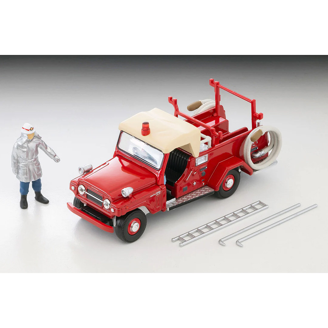 Caminhão de Bombeiros Nissan P - Vintage And Collectible avaliação e preço