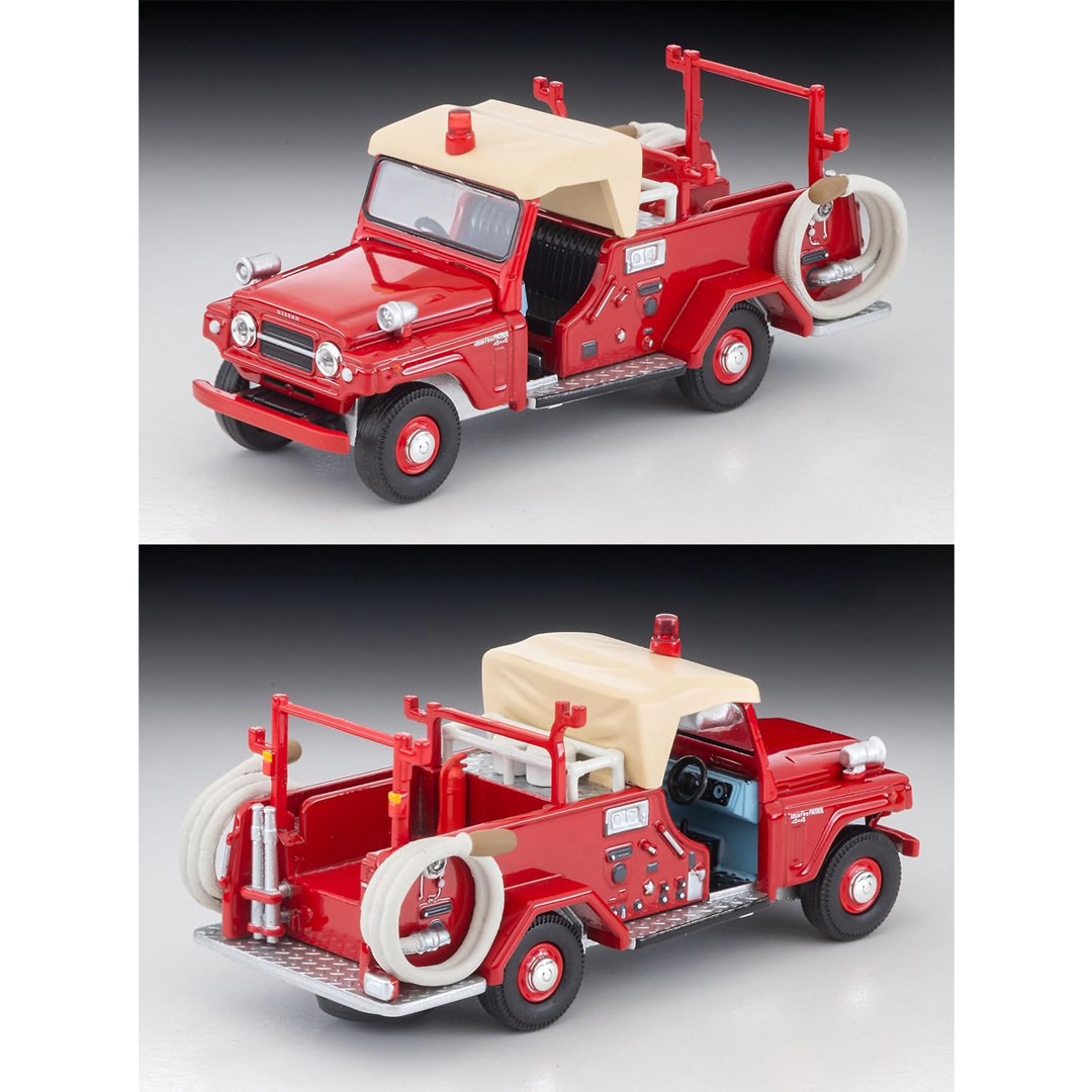 Caminhão de Bombeiros Nissan P - Vintage And Collectible avaliação e preço