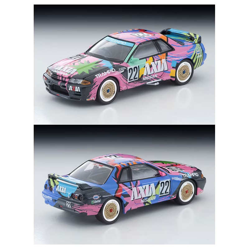 Tomica LV-N234f Skyline 1992 1 - Vintage And Collectible avaliação e preço