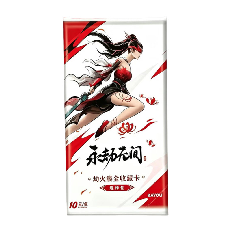 KAYOU 100% Original Naraka: Bl - Vintage Collectible Cards avaliação e preço