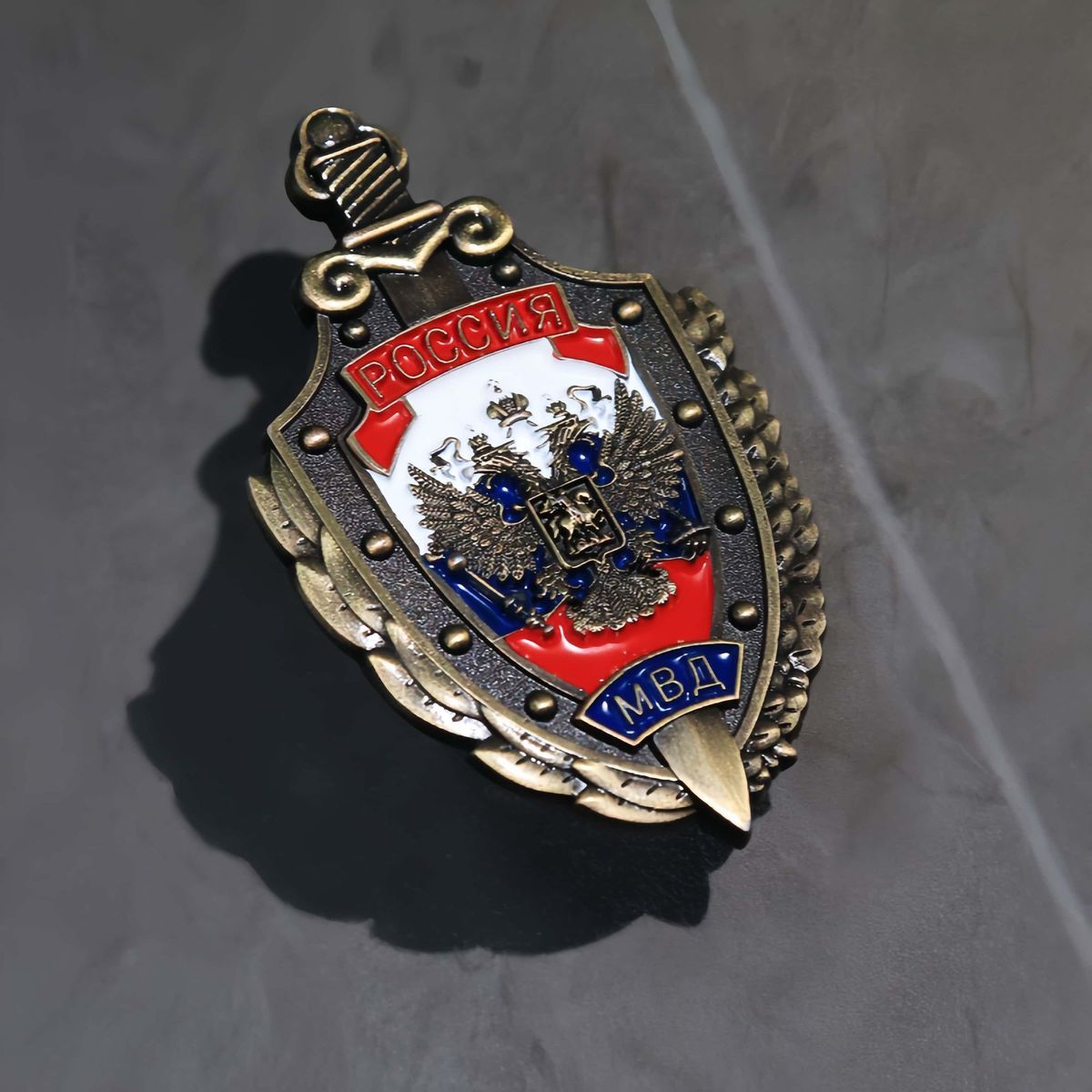 1 unidade de medalha/broche de - Vintage Collectible Furniture avaliação e preço