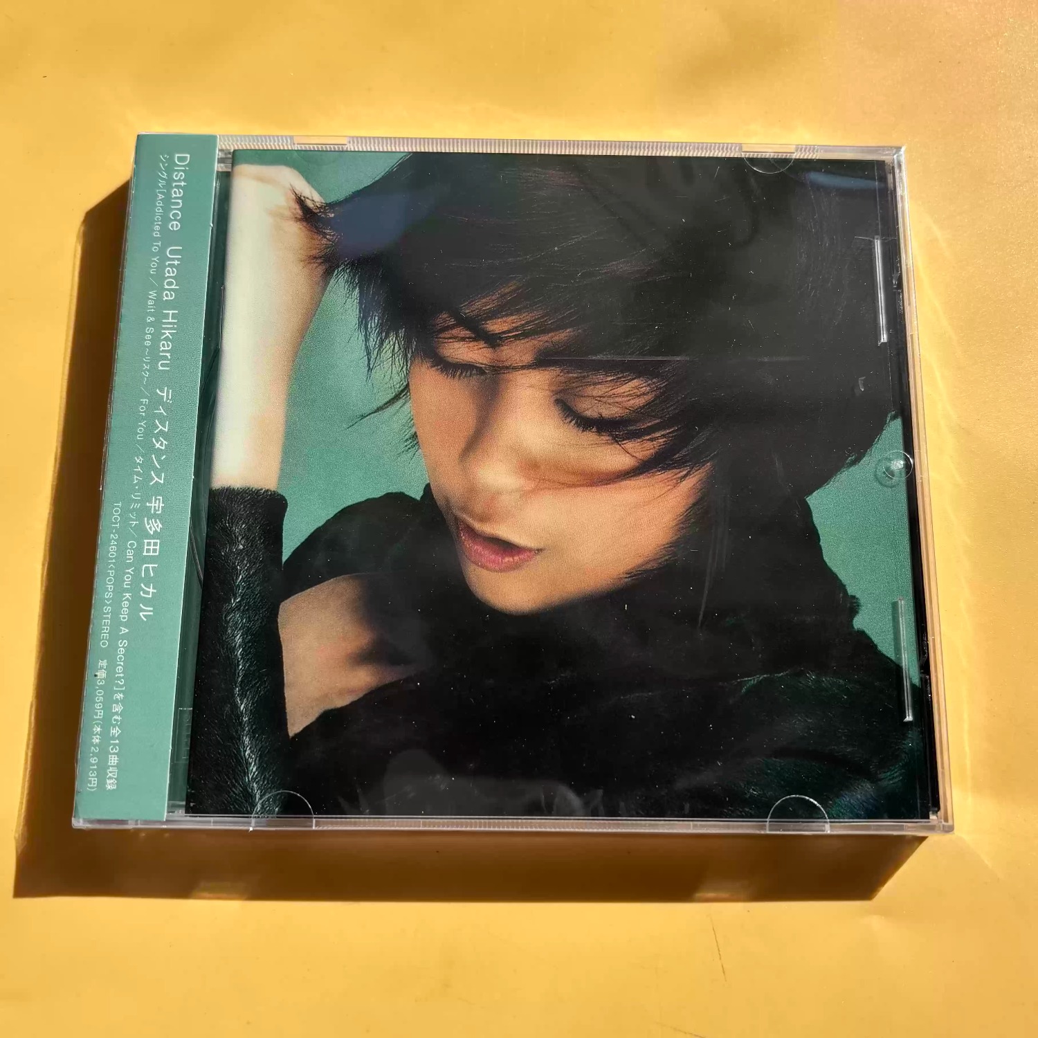CD de Áudio Vocal J-Pop Vintag - Vintage And Collectible avaliação e preço