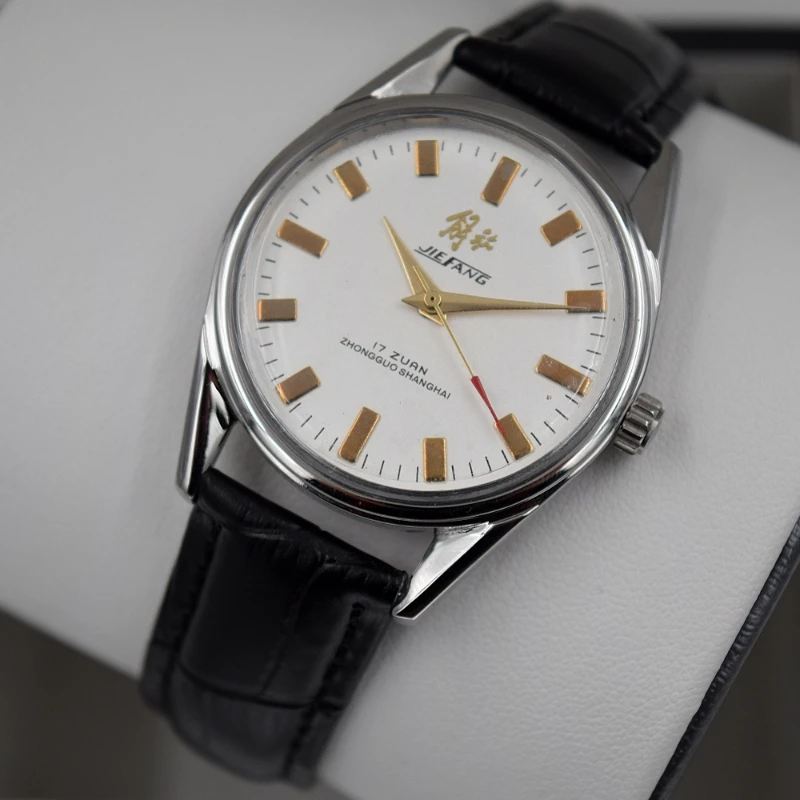 Relógio antigo shanghai para h - Vintage Watch Collecting avaliação e preço