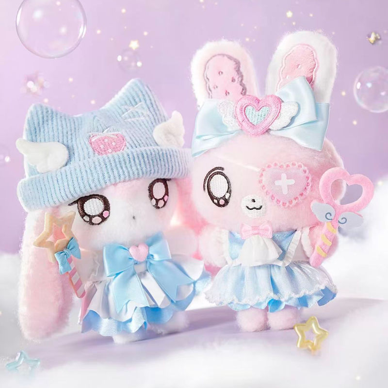 EM ESTOQUE MINIDOLL Bibi Fufu  - Collectible & Vintage Dolls For Wedding avaliação e preço